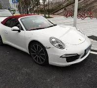 毛剑卿谈国,日本惨败,言论激怒球,澳门威尼斯人官网,澳门威尼斯人在线,澳门威尼斯人平台,澳门威尼斯人中国