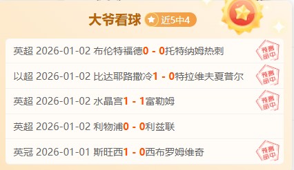 澳门威尼斯,人中国,产品,澳门威尼斯人官网,澳门威尼斯人在线,澳门威尼斯人平台,澳门威尼斯人中国