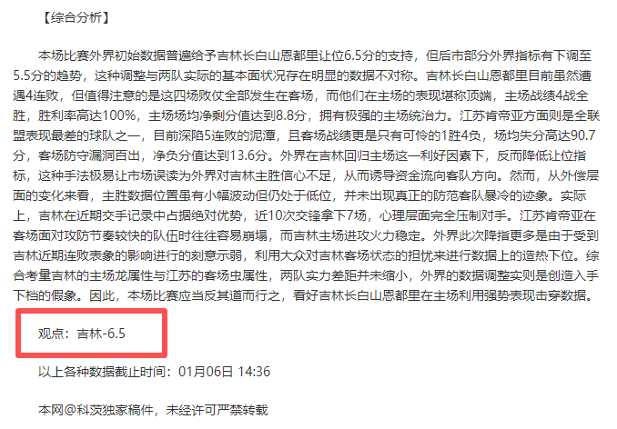 澳门威尼斯,人中国,资讯,澳门威尼斯人官网,澳门威尼斯人在线,澳门威尼斯人平台,澳门威尼斯人中国
