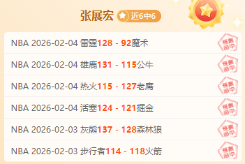 国足主场失,利引,观众观战,澳门威尼斯人官网,澳门威尼斯人在线,澳门威尼斯人平台,澳门威尼斯人中国