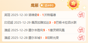 香港站世界,女排联赛,月燃情启幕,澳门威尼斯人官网,澳门威尼斯人在线,澳门威尼斯人平台,澳门威尼斯人中国