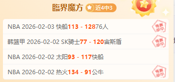 年财政政策,将加大力度,成效显著提,澳门威尼斯人官网,澳门威尼斯人在线,澳门威尼斯人平台,澳门威尼斯人中国