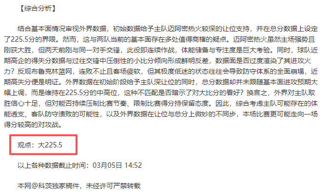 富勒姆英足,总杯复仇,期号,澳门威尼斯人官网,澳门威尼斯人在线,澳门威尼斯人平台,澳门威尼斯人中国
