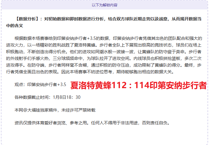 狂欢之夜,神准出击,昨晚卡达西,澳门威尼斯人官网,澳门威尼斯人在线,澳门威尼斯人平台,澳门威尼斯人中国