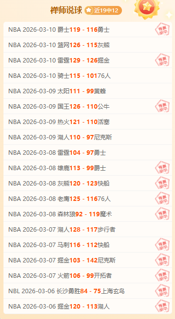 阿森纳球迷,对瓶吹挑战,手持曼城队,澳门威尼斯人官网,澳门威尼斯人在线,澳门威尼斯人平台,澳门威尼斯人中国