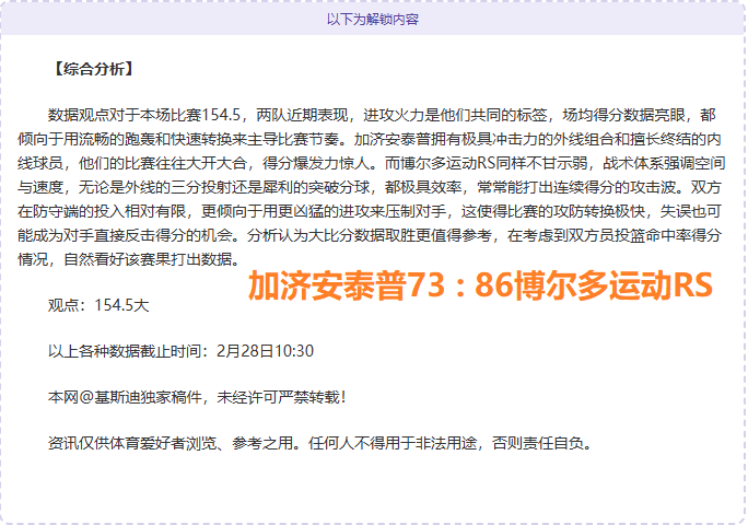 大乐透期号,专家推荐,客队实力解,澳门威尼斯人官网,澳门威尼斯人在线,澳门威尼斯人平台,澳门威尼斯人中国