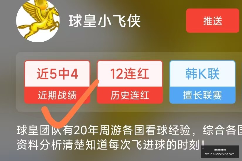 瑞典超焦点,赫根,点大战哈马,澳门威尼斯人官网,澳门威尼斯人娱乐场所,澳门威尼斯人酒店预订,澳门威尼斯人休闲,澳门威尼斯人体验