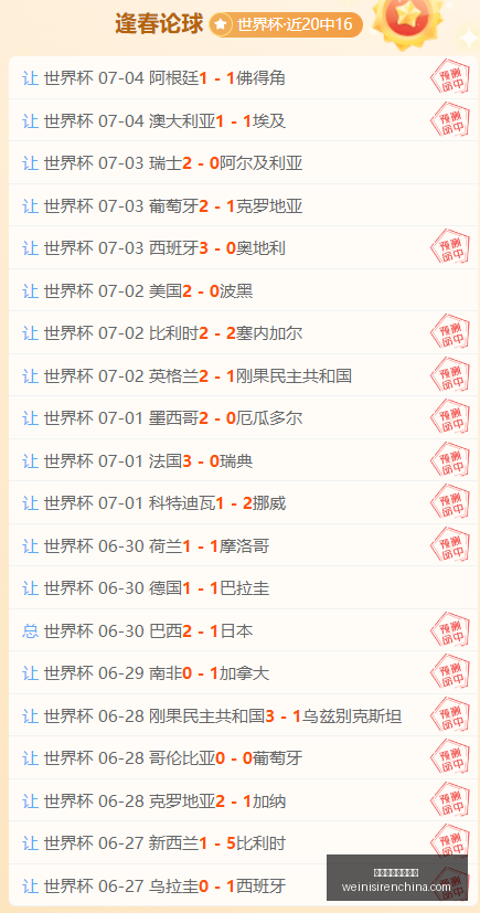 澳门威尼斯,人中国,澳门威尼斯人中国,澳门威尼斯人官网,澳门威尼斯人娱乐场所,澳门威尼斯人酒店预订,澳门威尼斯人休闲,澳门威尼斯人体验