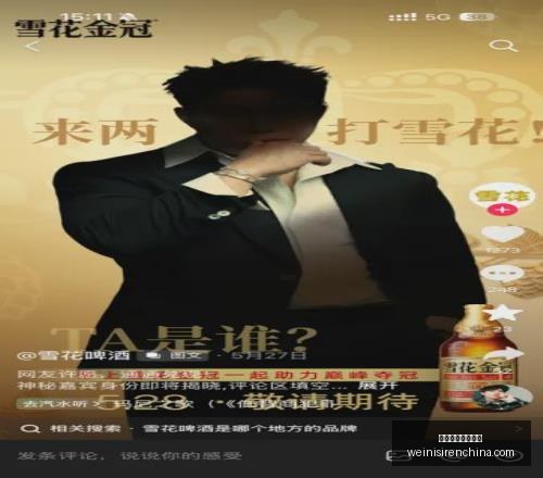 澳门威尼斯,人中国澳门,威尼斯人官,澳门威尼斯人官网,澳门威尼斯人娱乐场所,澳门威尼斯人酒店预订,澳门威尼斯人休闲,澳门威尼斯人体验