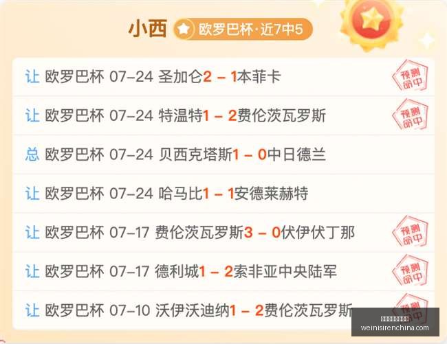 拜仁探讨引,进姆巴佩的,可能性,澳门威尼斯人官网,澳门威尼斯人娱乐场所,澳门威尼斯人酒店预订,澳门威尼斯人休闲,澳门威尼斯人体验