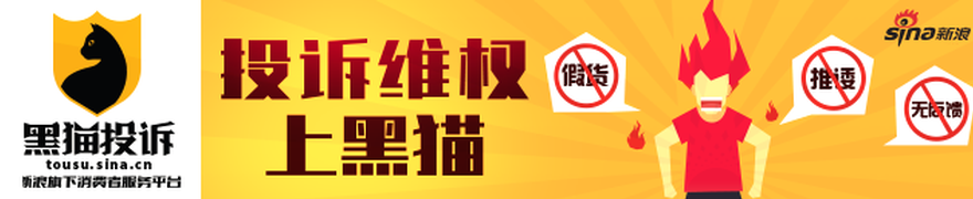 电竞赛事淘,汰赛激战正,悬念谁能问,澳门威尼斯人官网,澳门威尼斯人娱乐场所,澳门威尼斯人酒店预订,澳门威尼斯人休闲,澳门威尼斯人体验