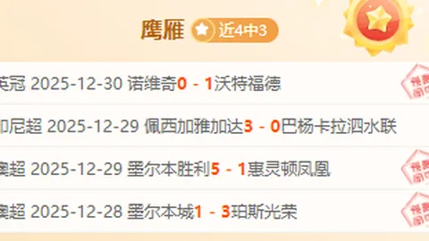 “香港站世界女排联赛6月燃情启幕，中、日、意三国女排巅峰对决”