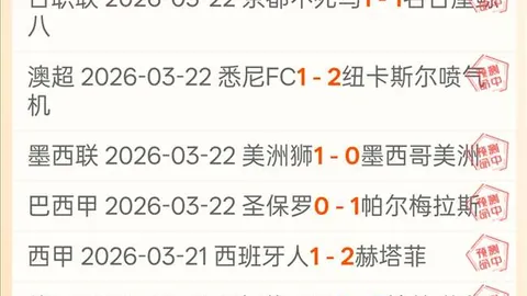 罗迪奥诺娃战胜种子选手荣膺金安网球公开赛女单桂冠。