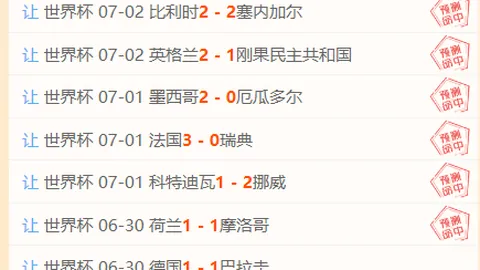 澳门威尼斯人中国 064658 84