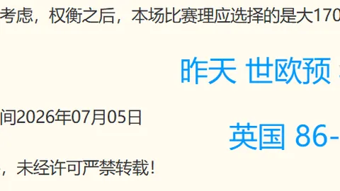 澳门威尼斯人中国澳门威尼斯人官网风向突变争议升温