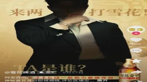 澳门威尼斯人中国澳门威尼斯人官网关键数据曝光讨论升温