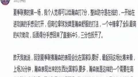 澳门威尼斯人，澳门威尼斯人娱乐场所，中国 064840 8
