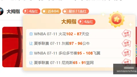 澳门威尼斯人中国 064841