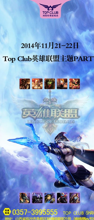 無疑是一支