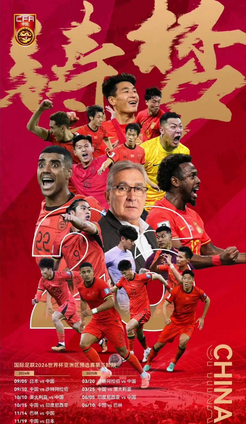 每个人都想